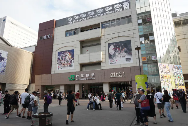 秋叶原电器街